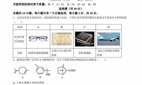 铭选中学高考,铭选中学2021