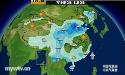 银川半月天气预报_银川半月天气预报30天