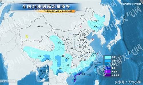 银川天气预报7天_银川天气预报7天一周查询