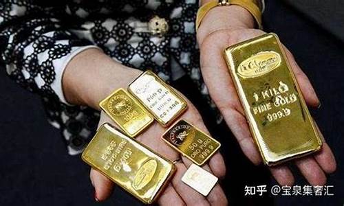 银行金条和金店金价一样吗_银行金条和金店金价