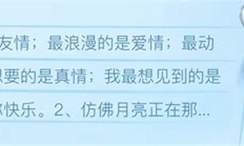 锋芒毕露造句子一年级-锋芒毕露造句子一年级上册