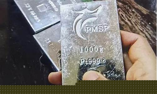 锦州回收黄金多少钱一克_锦州回收铂金价格