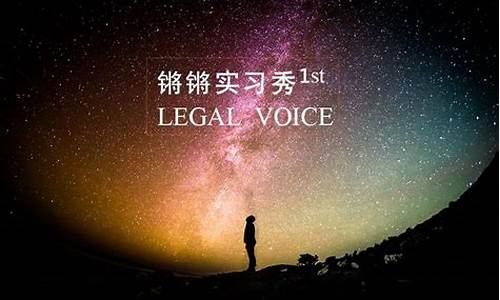 锵锵奥运行 陈丹青-锵锵奥运行