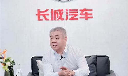 长城汽车价格战不可开交_长城汽车价格区间