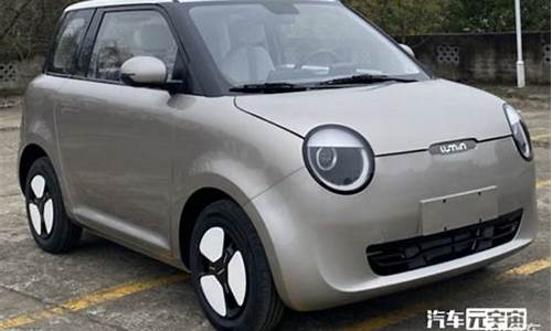 长安mini2021,长安mini二手车