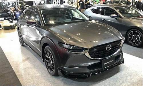 cx30改装案例_长安汽车cx30改装