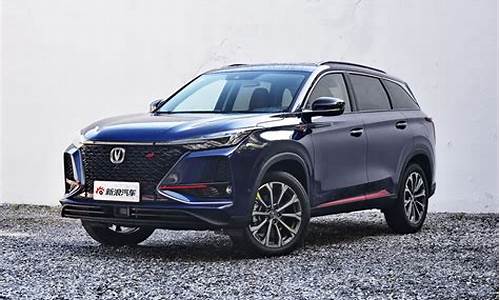 长安汽车新款suv2020款,长安汽车suv新款