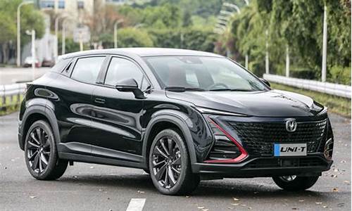 长安汽车新款2020款15万_长安2020新款车suv1.5t