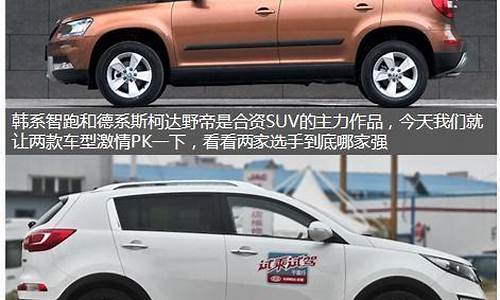 长安汽车新款suv自动挡推荐_长安suv2020年新款自动挡