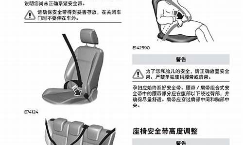 长安福特翼虎保养提示怎么消除_长安福特翼虎保养提示复位方法