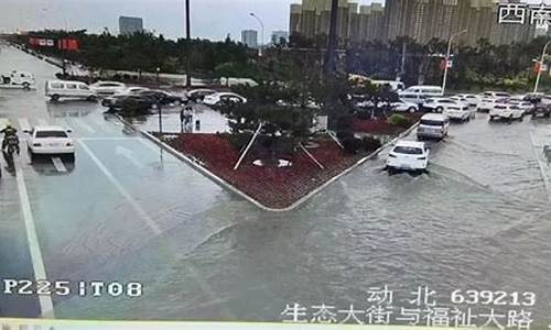 长春天气长春暴雨预警天气预报_长春暴雨预警最新消息