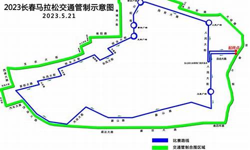 长春高考交通管制,长春高考封路时间