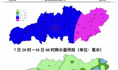 长沙2018年天气_长沙2017年天气预