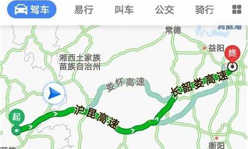 长沙到南岳自驾路线_长沙到南岳自驾要多久