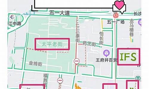 长沙旅游线路主题_长沙旅游路线设计方案路线