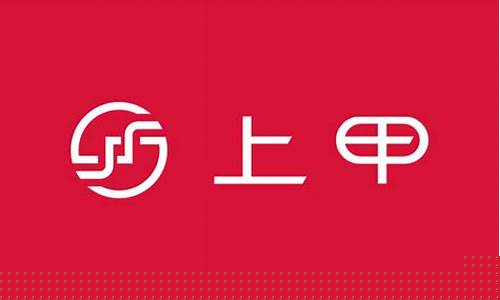 长沙的期货公司有哪些(长沙期货公司排名)_https://www.gfdzclz.com_北交所_第1张