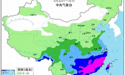 长治天气预报30天一个月查询_长治市天气预报30天查询