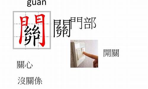 關(guān)于互聯(lián)網(wǎng)運營的書籍插圖