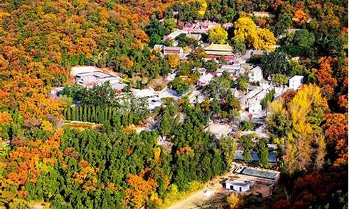 门头沟区旅游景点大全_门头沟区旅游景点大全介绍