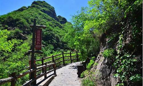 门头沟双龙峡景区好玩吗_门头沟双龙峡景区好玩吗多少钱