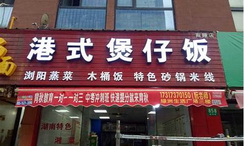 门店招牌属于户外广告吗(门店招牌属于户外广告吗知乎)