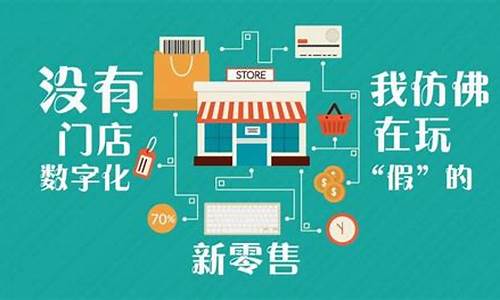 门店运营的核心是什么插图