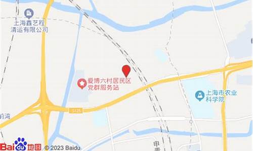 闵行公园附近快捷酒店_闵行公园附近快捷酒店有哪些