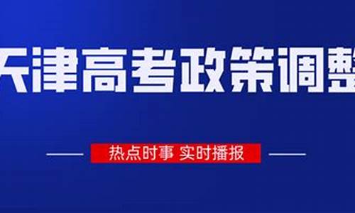 高考移民解决办法_防止高考移民