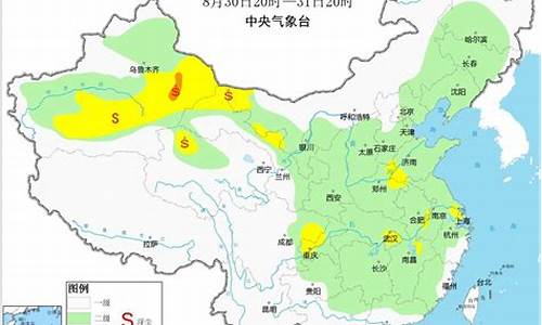 阳泉天气污染指数查询_阳泉天气污染指数查