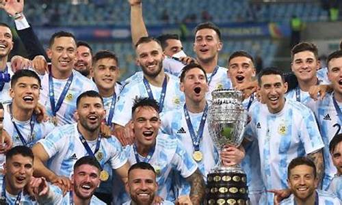 阿根廷2018世界杯阵容_阿根廷2018世界杯阵容对阵