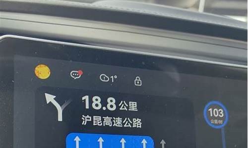 阿维塔11续航实测懂车帝_阿维塔 汽车