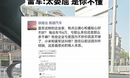 阿维塔华为持股比例多少_阿维塔华为持股比例