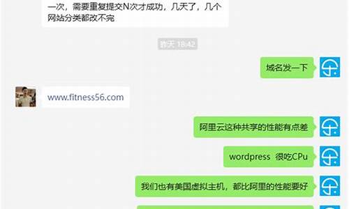 阿里云服务器怎么查看访问量-阿里云共享虚