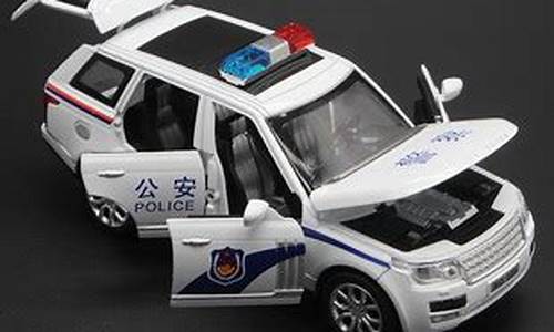 阿里巴巴二手车警车-阿里巴巴二手车拍卖交易平台