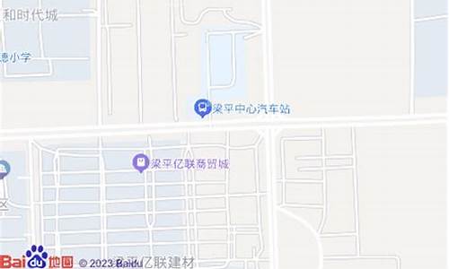 附近有电器商城吗_附近电器专卖店有哪些