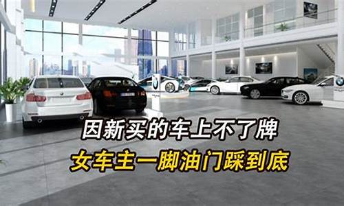 陆风汽车4s店_陆风汽车4s店倒闭