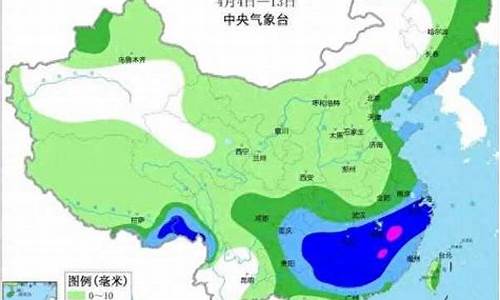 陕西15日天气预报查询_陕西15日天气预报查询百度