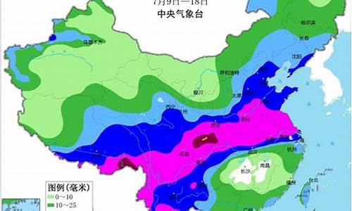 陕西兴平天气预报未来45天_陕西兴平天气预报未来45天