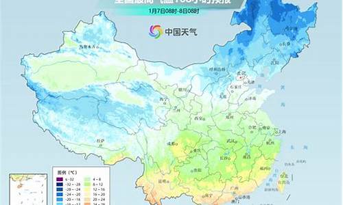 陕西发布重要天气预报_陕西发布重要天气预报最新