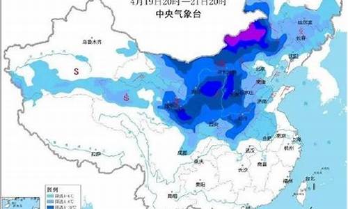 陕西延安今天天气预报详情_陕西延安今天天气