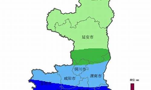 天气西安预报15天查询_陕西西安天气预报15天气报气