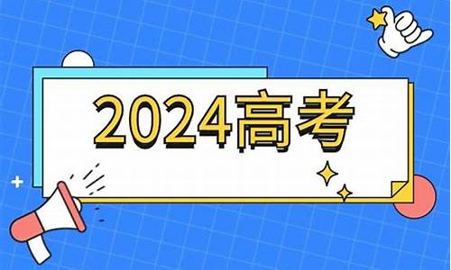 陕西高考文科580分能报什么大学_陕西高考文科