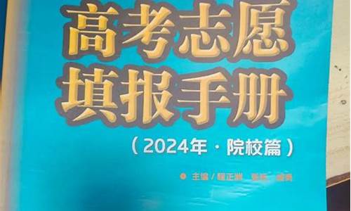 陕西高考理科状元2022各科成绩_陕西高考理科状