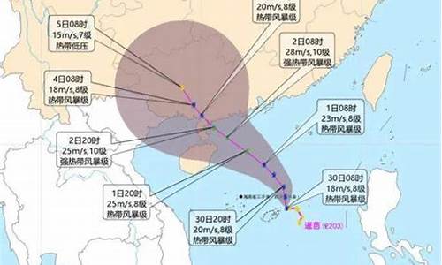 陵县20号的天气_陵县20号的天气情况