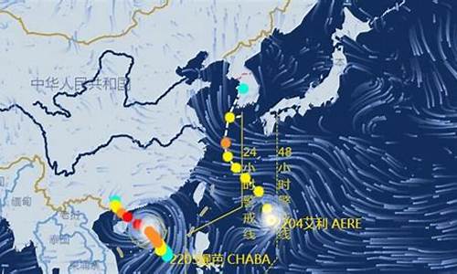 隆回天气预报一周7天_隆回天气预报一周7天实时