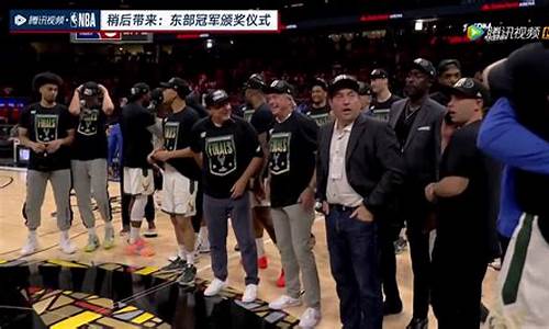 雄鹿队时隔47年重返nba总决赛_雄鹿进过总决赛