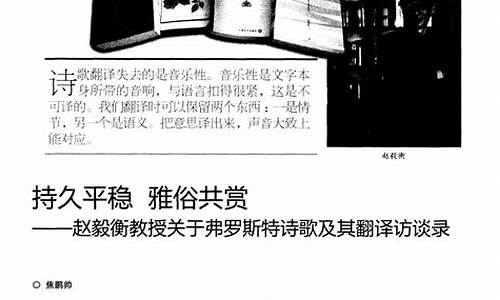 雅俗共赏的近义词成语_雅俗共赏造句三年级上册简单