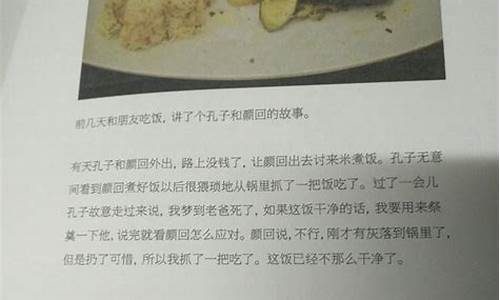 雅俗共赏的用法-雅俗共赏造句简单句子