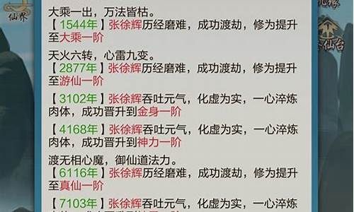 雅俗共赏造句简单造句大全最新版本-雅俗共赏造句简单造句大全最新