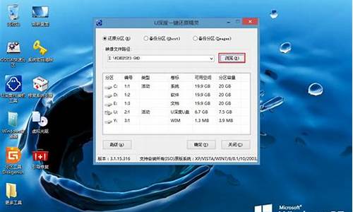 雨林木风xp光盘系统安装教程_雨林木风win10安装教程光盘